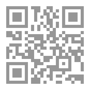 Qr Code The Memoirs Of The Late Saad Pasha Zaghloul In Exile
