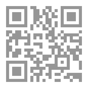 Qr Code The Time Of The White Horses