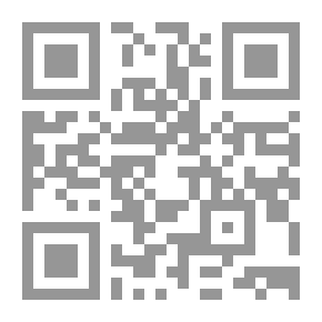 Qr Code نهاية المطلب في دراية المذهب - الجزء الثامن عشر
