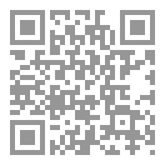 Qr Code الصَّلاَةَ الصَّلاَةَ