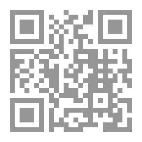 Qr Code Curriculum Components