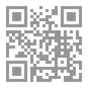 Qr Code الظل الكبير