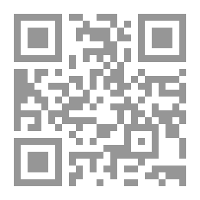 Qr Code حقائق عن الشيعة