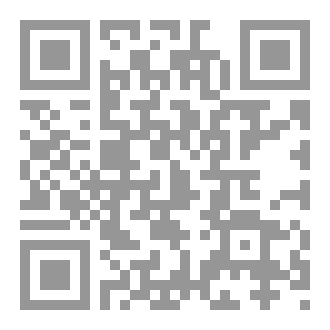 Qr Code التشريعات السياحية والفندقية