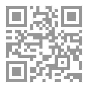 Qr Code A First Course In Laboratory Physics For Secondary Schools