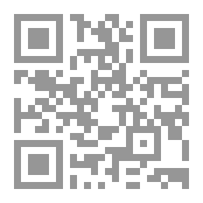 Qr Code المختار من الأغذية `مع دراسة لنظرية التداوي بالغذاء`