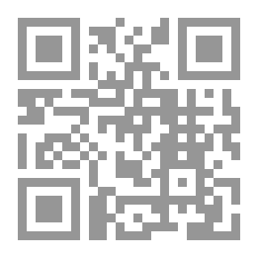 Qr Code Judicial Immunity And The Principle Of Judicial Independence In Islamic Legislation `a Comparative Study`
