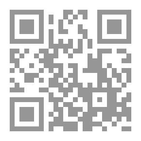 Qr Code Complete Arabic With Two Audio Cds : A Teach Yourself Guide