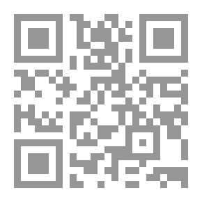 Qr Code Who Is God?
