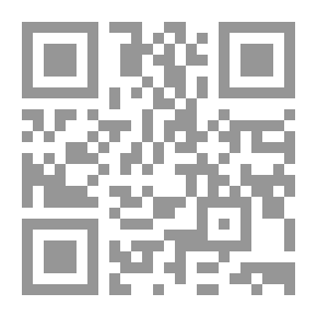 Qr Code انتقام اللقلق
