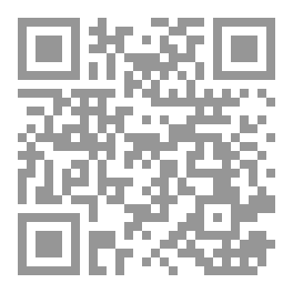 Qr Code ثلاثون يوماً في ضيافة الرحمن