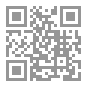 Qr Code التوحد