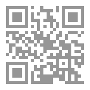 Qr Code Meren maininkeja