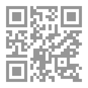 Qr Code مفتاح الجنة في الادعية والزيارات