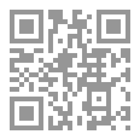 Qr Code نزهة وائل .. قصة عن التوحد