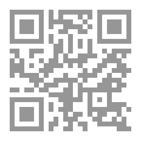 Qr Code عوالم أخرى: الفضاء والفضاء الأعظم وكون الكم