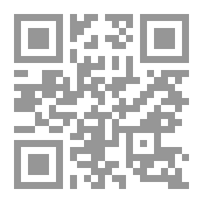 Qr Code مجلة مجمع اللغة العربية الملكي ج42