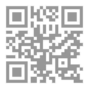 Qr Code Andalusian History - Positions And Crosses