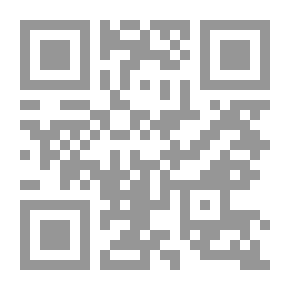 Qr Code الملائكة وأمبير. الشياطين - فيلم التعادل: رواية