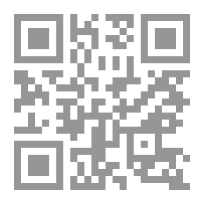 Qr Code عقيدة التباديل والتوليفات