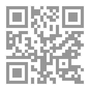 Qr Code الخراج