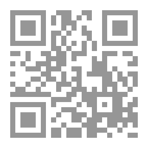 Qr Code Marital Fraud