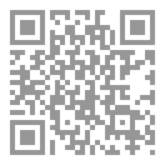 Qr Code دليل الثراء الرقمي: خطوات عملية للربح من الإنترنت