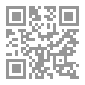 Qr Code التجسيم الحضاري من منظور التنمية المركبة - دراسة نقدية تطبيقية لمشروع مالك بن نبي