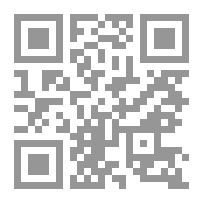 Qr Code النبض المظلم