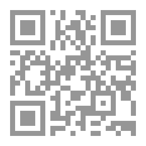 Qr Code الأنوار الجلية في الشمائل المحمدية