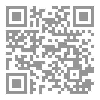 Qr Code عَبرَ من خلالي