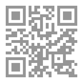 Qr Code حساب التفاضل والتكامل (ج4)
