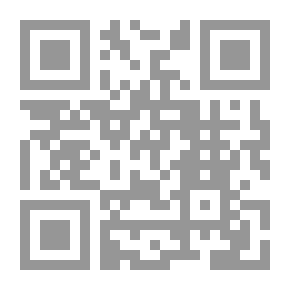 Qr Code الوفاق الدولي والصراع العربي الصهيوني