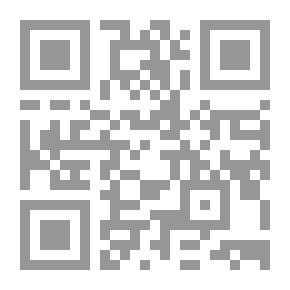 Qr Code Be As Innocent As A Wolf