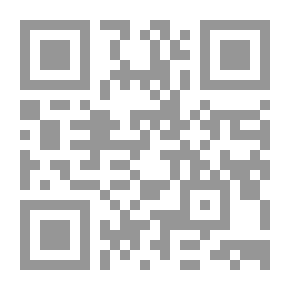 Qr Code التفسير ومنهج التفاسير الحديثة للقرآن الكريم