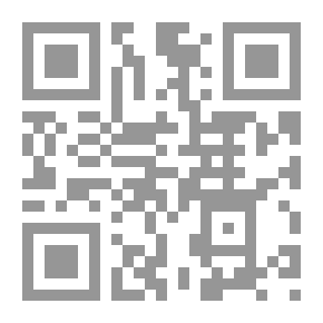 Qr Code المسئولية الدولية عن الأضرار الناتجة عن استخدام الطاقة النووية وقت السلم