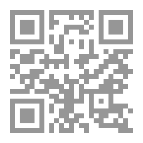 Qr Code سيرانو دي برجراك