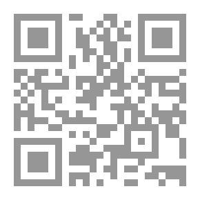 Qr Code لغائبي