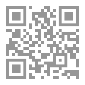 Qr Code نيل الأوطار بتخريج أحاديث كتاب الأذكار وبيان صحيحه من ضعيفه ج1