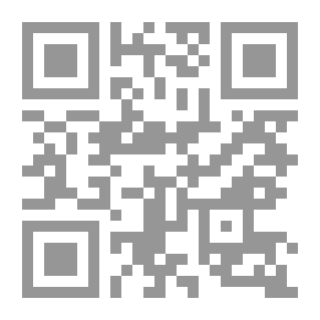 Qr Code Repentance Record