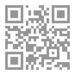 Qr Code Richard Vandermarck: A Novel