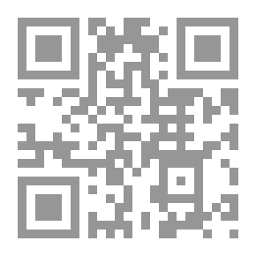 Qr Code نظريات الاتصال والاعلام المفاهيم-المداخل النظرية-القضايا