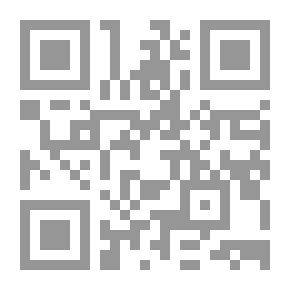 Qr Code أسس وقوانين الإتحاد الدولي للصحافة العالمية
