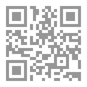 Qr Code Sins Of Prince Sardin