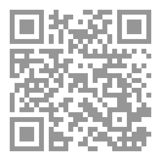 Qr Code المجددون في الإسلام