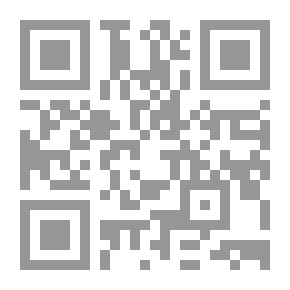 Qr Code الغريب