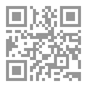 Qr Code قطوف من ذاكرة التاريخ الهجري ـ شعبان