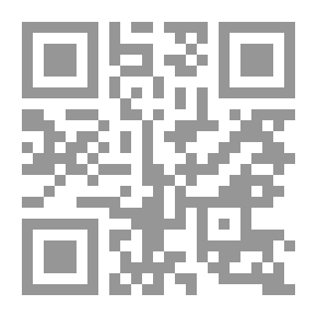 Qr Code يوما ما