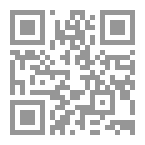 Qr Code When The Masks Fall