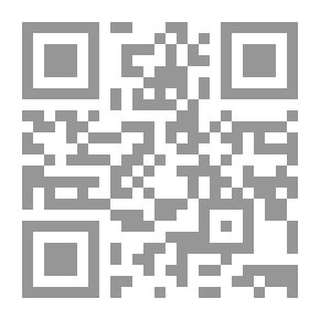 Qr Code فهم الإسلام في ظلال الأصول العشرين للإمام حسن البنا